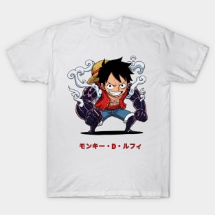 Chibi Luffy Using Gear 4 T-Shirt